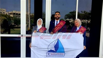 طلاب جامعة كفر الشيخ تحصل على مراكز متقدمة في الملتقى القمي العاشر
