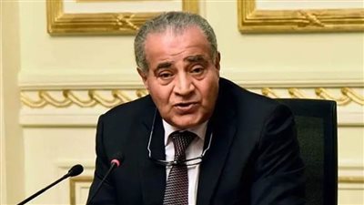 وزير التموين: احتياطي القمح يكفي 3 أشهر والسكر التمويني 11.4 شهر