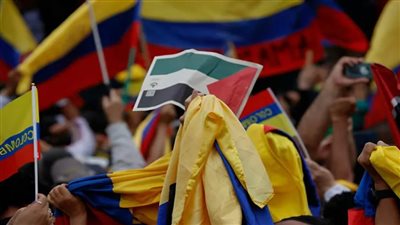 عاجل.. كولومبيا أحدث 