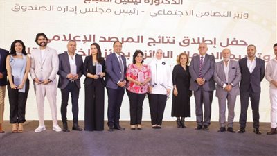 نتائج تحليل مشاهد التدخين والمخدرات بدراما رمضان- 2024