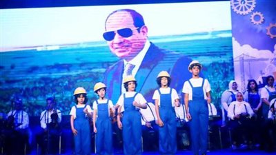 أوبريت غنائي استعراضي في احتفالية 