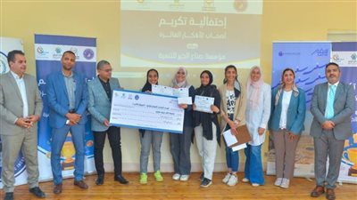 تعاون بين صناع الخير وتربية رياضية بنات حلوان لتحفيز الطالبات ليصبحن رائدات أعمال