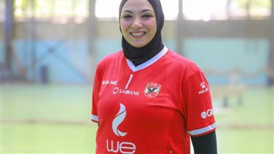 آية الشامي: نعد جماهير الأهلي بالفوز ببطولة إفريقيا لسيدات الطائرة
