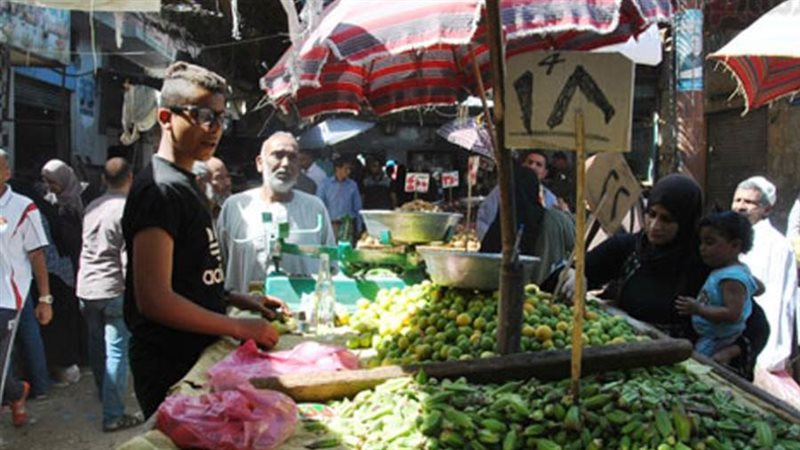 الخضروات والفاكهة