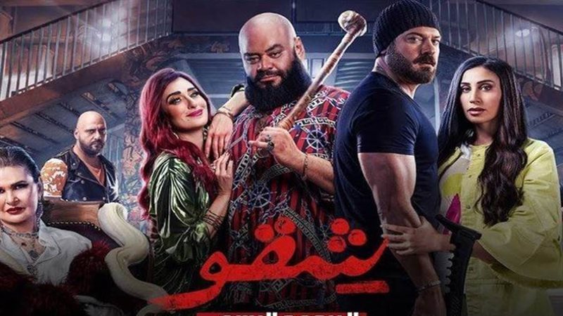 بوابة روز اليوسف