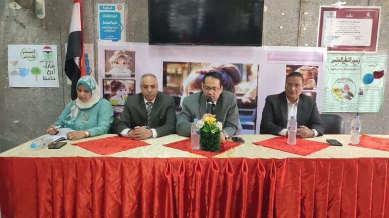 جانب من الإجتماع