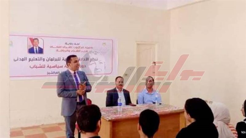 الدورات التدريبية