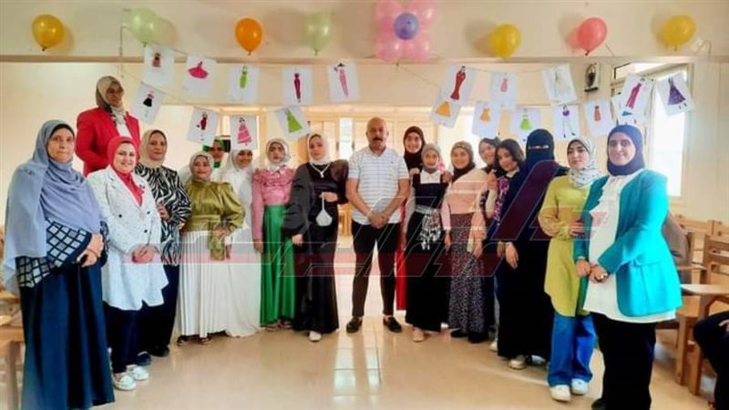 ختام البرنامج