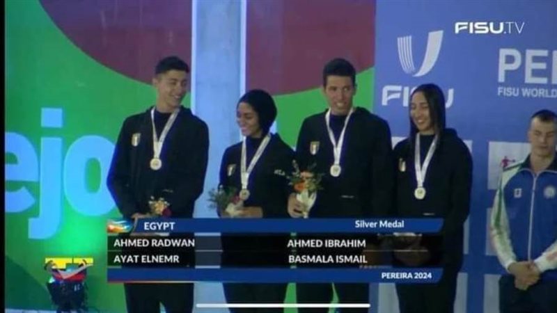 جامعة حلوان تحصد