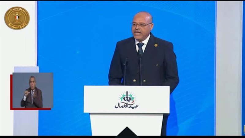 رئيس الاتحاد العام