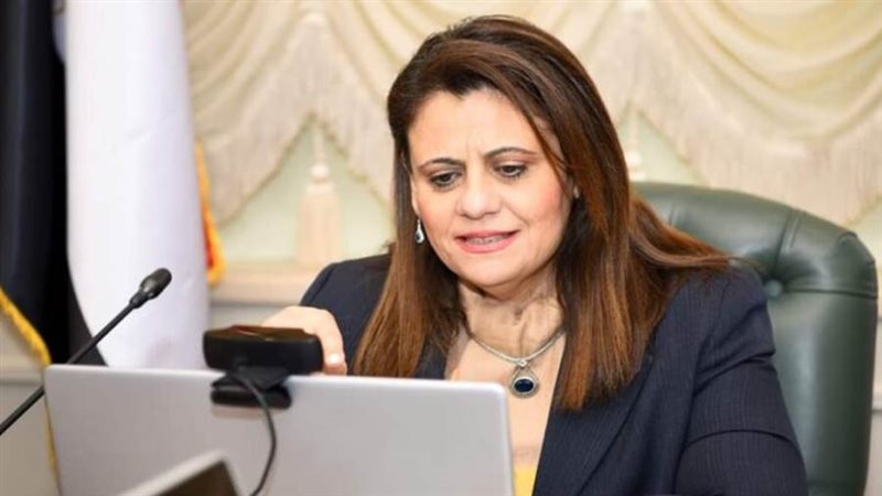 وزيرة الدولة للهجرة