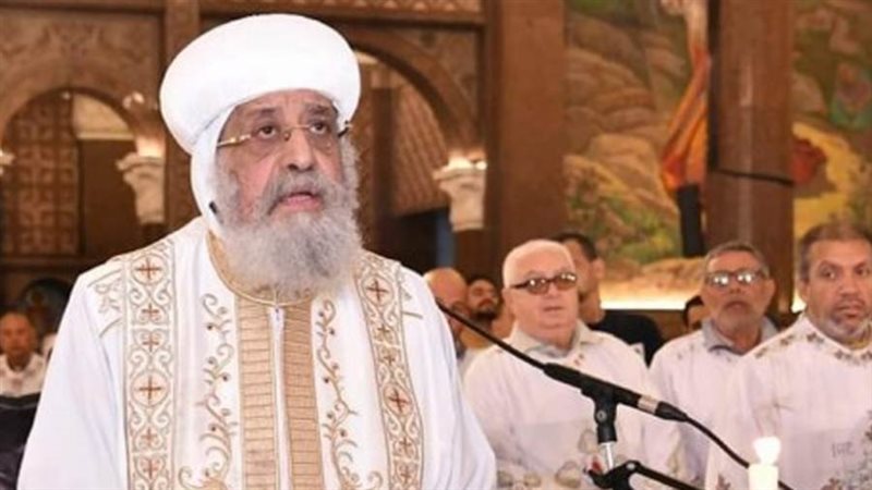 البابا تواضروس الثاني