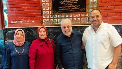 بحضور نقيب الممثلين.. قصور الثقافة تختتم عرض 