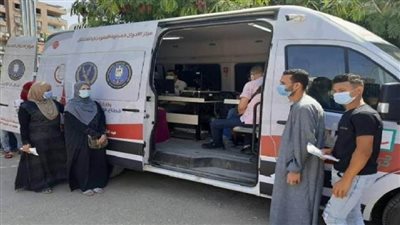 الداخلية تيسر إجراءاتها على المواطنين الراغبين في الحصول على الخدمات الشرطية