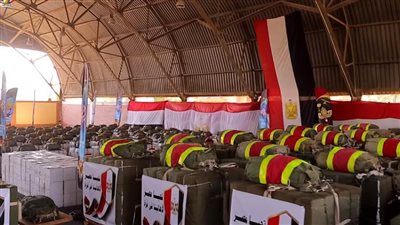 مصر تكثف أعمال الإسقاط الجوي اليومي للمساعدات الإنسانية والإغاثية على شمال قطاع غزة