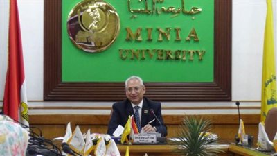وفقًا لمجلس الوزراء.. جامعة المنيا تُحقق مُعدلات مُرتفعة في سرعة حسم الشكاوى