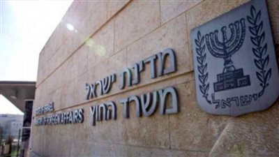 هيئة البث: وفد تل أبيب لن يتجه إلى القاهرة قبل التأكد من مرونة حماس