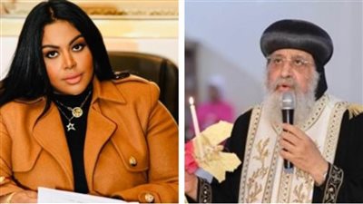 نائبة حماة الوطن تهنئ البابا تواضروس والإخوة الأقباط بعيد القيامة المجيد