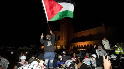 إغلاق جامعة ولاية 