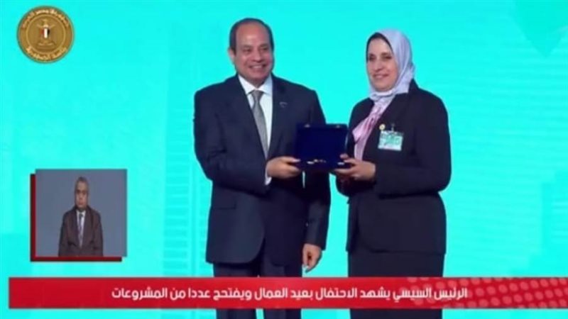 الرئيس يكرم منى حبيب