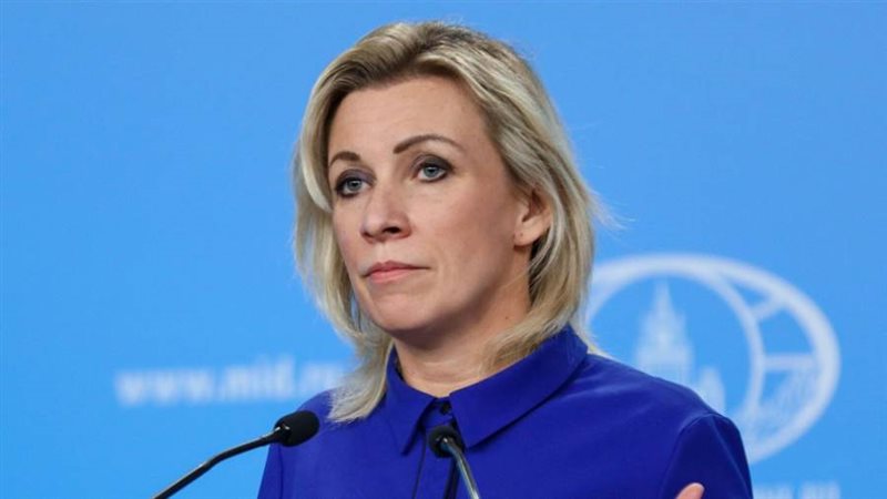 وزارة الخارجية الروسية