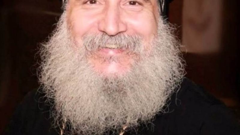 الانبا غبريال