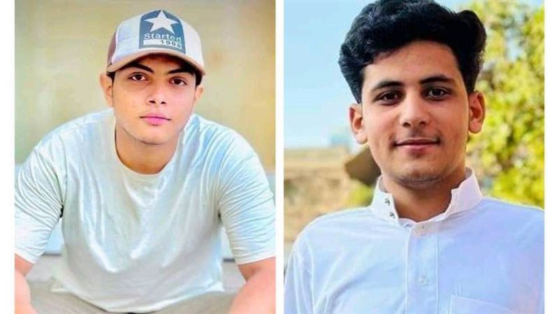 ضحيتي الغرق