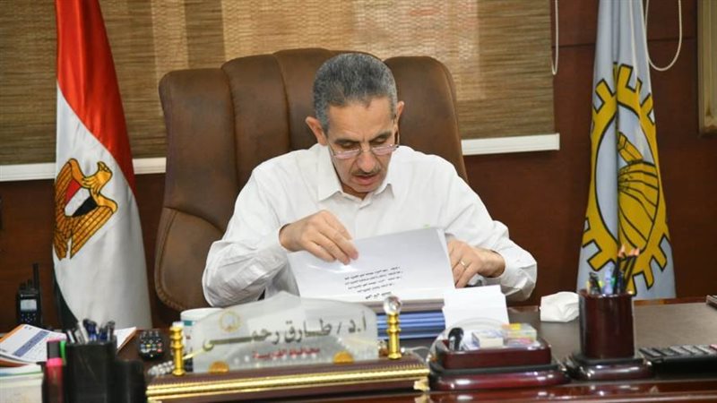 محافظ الغربية