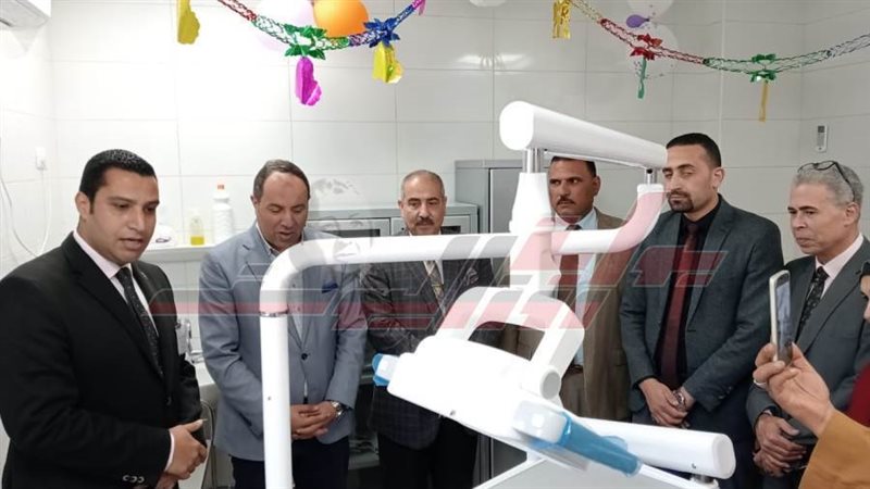 إفتتاح عيادة