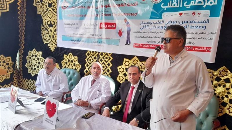 فاعليات الاحتفال