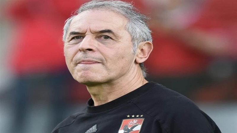 مارسيل كولر