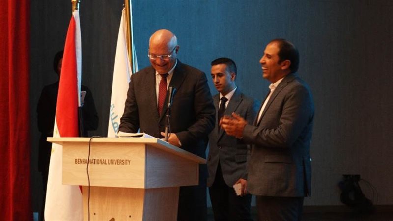 كلمة رئيس الجامعة