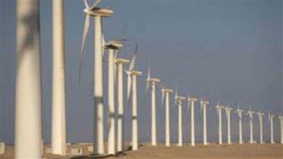 مصر تفتح أبوابها لاستثمارات القطاع الخاص في مشروعات طاقة الرياح