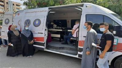 الداخلية تيسر إجراءاتها على المواطنين الراغبين في الحصول على الخدمات الشرطية