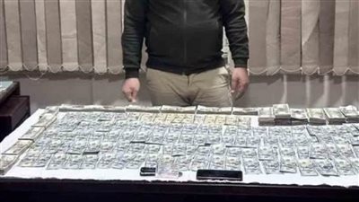 ضبط 12 مليون جنيه حصيلة قضايا اتجار بالنقد الأجنبي خلال 24 ساعة