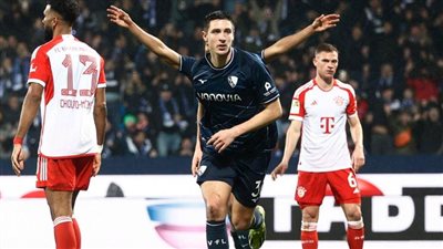 بوخوم يحقق فوزا مثيرا علي يونيون برلين في الدوري الألماني