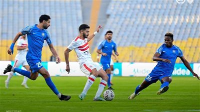 عاجل.. الزمالك يسقط أمام سموحة بهدف نظيف 