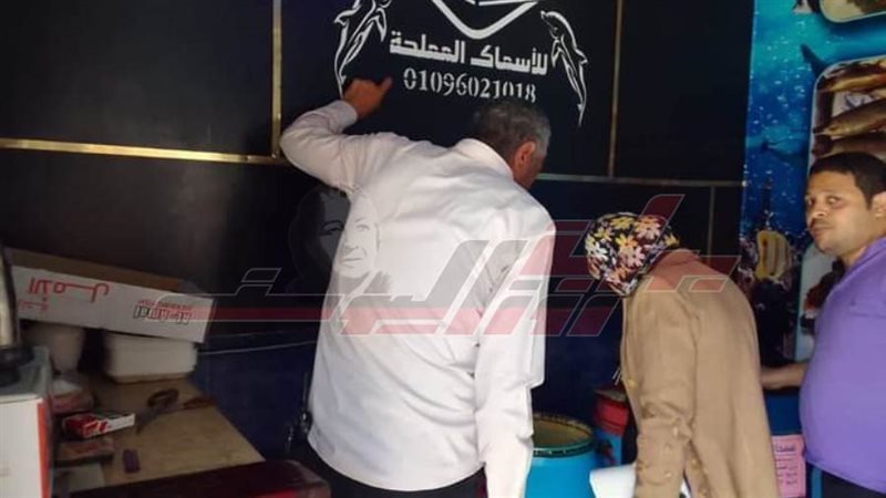 الحملات الرقابية