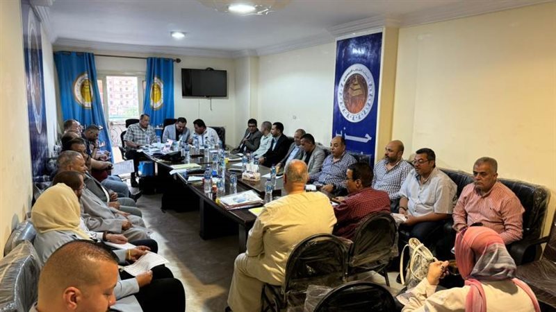 اجتماع حزب الشعب