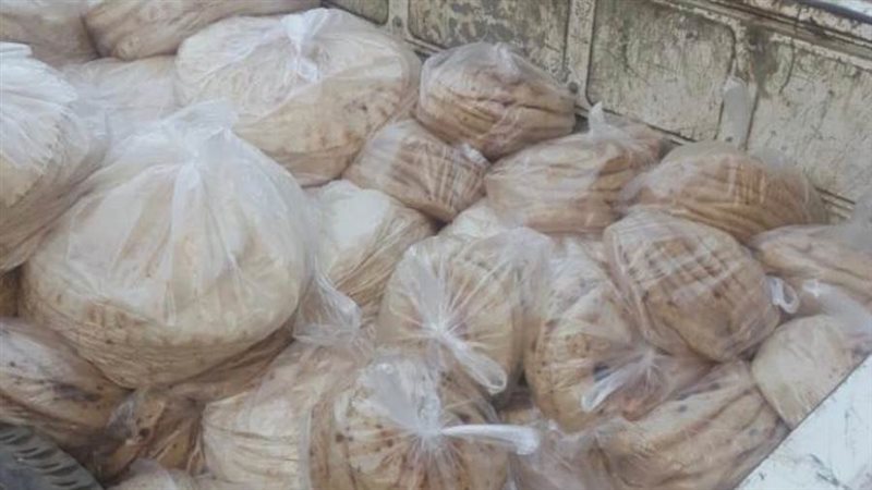 حملات تموين