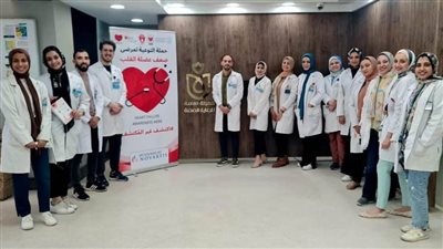 استمرار فعاليات الاحتفال بالأسبوع العالمي لمرضي قصور عضلة القلب بالإسماعيلية 