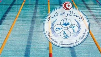 الأربعاء ..انطلاق بطولة تونس الدولية المفتوحة للماسترز بمشاركة مصرية