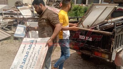 تطبيق القانون والضوابط المنظمة لعملية الإعلانات بكفر الشيخ