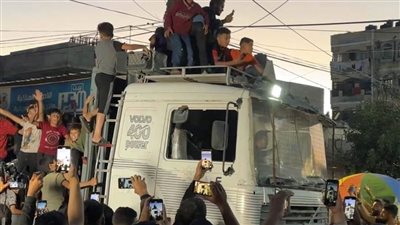 القاهرة الإخبارية تبث احتفالات أهالي رفح الفلسطينية بعد إعلان موافقة حماس على وقف إطلاق النار