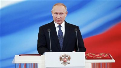 عاجل.. روسيا تشهد اليوم مراسم تنصيب بوتين رئيسا للبلاد