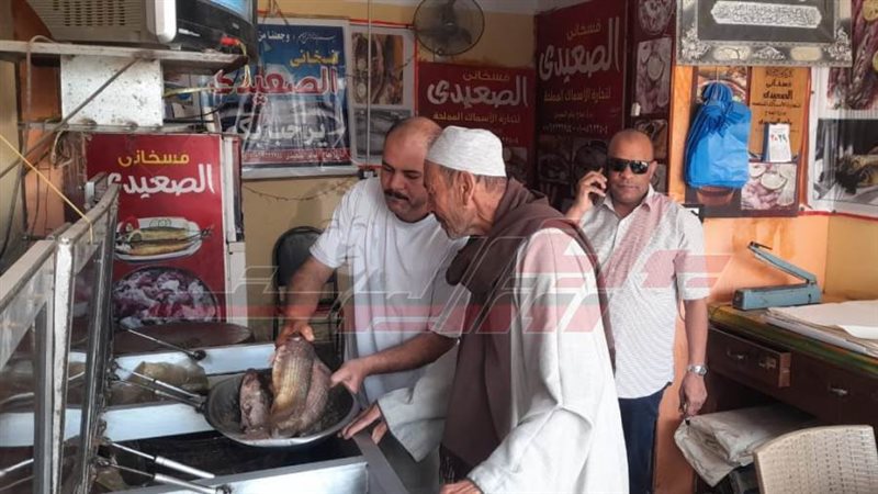 شراء الفسيخ