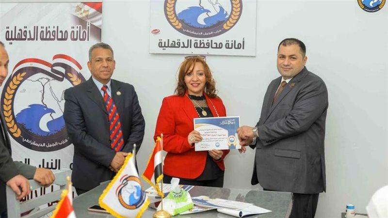 جانب من الفعاليات