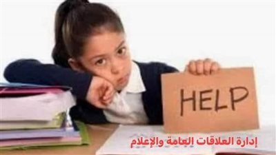 18 نصيحة من ”التعليم“ للطلاب في ليلة الامتحان.. تعرف عليهم