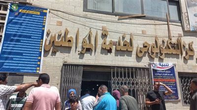 12 مركزًا تكنولوجيًا يستقبلون طلبات التصالح على مخالفات البناء بـ”المنوفية“