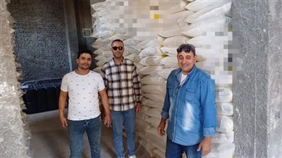 ضبط 8 أطنان أسمدة زراعية و60 عبوة مبيدات قبل طرحها بالأسواق 